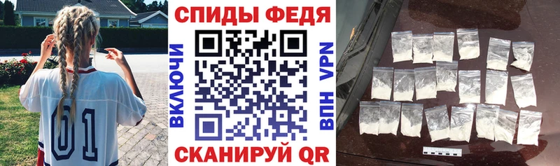 Купить  Чёрмоз  АМФЕТАМИН Premium 
