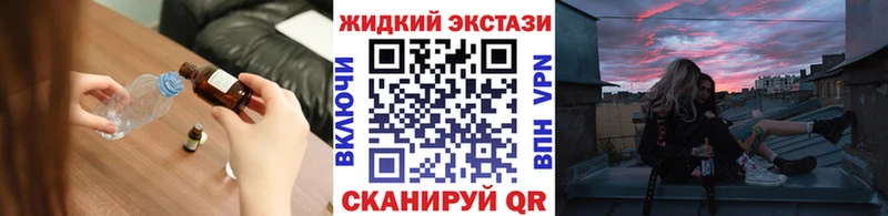 Купить закладки  Чёрмоз  БУТИРАТ 1.4BDO 