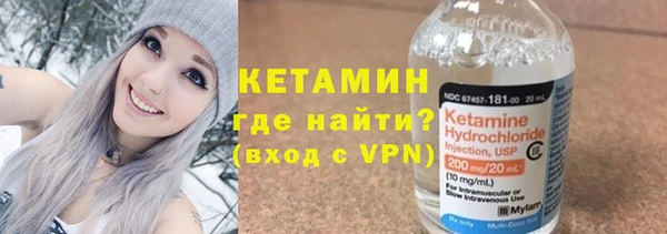 винт Бугульма