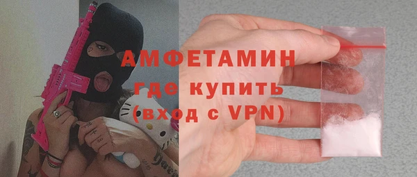 наркотики Бронницы