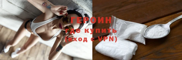 винт Бугульма