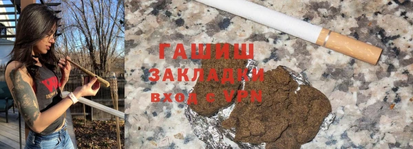 винт Бугульма