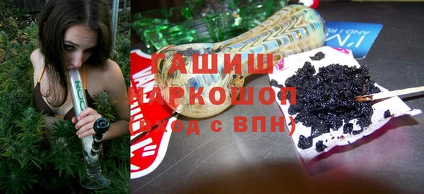 винт Бугульма