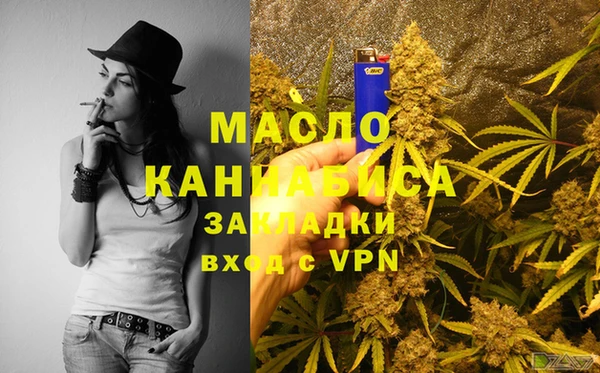 винт Бугульма