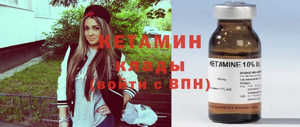 винт Бугульма