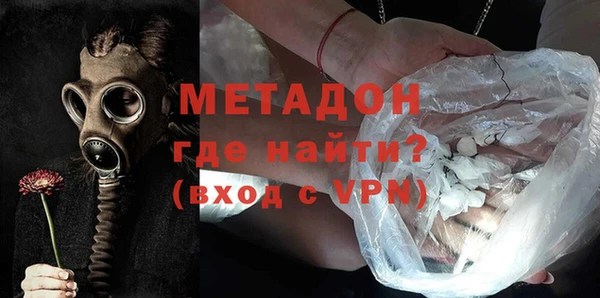 винт Бугульма
