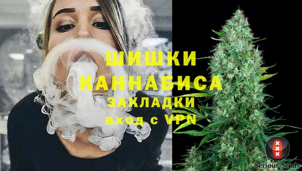 наркотики Бронницы