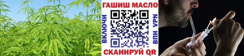 ТГК вейп с тгк  Купить  Чёрмоз 